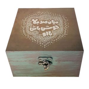 Деревянная шкатулка для подарка с узором персидской каллиграфии