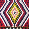 Килим ручной работы из Ирана, Ардебиль "Аран", оригинал