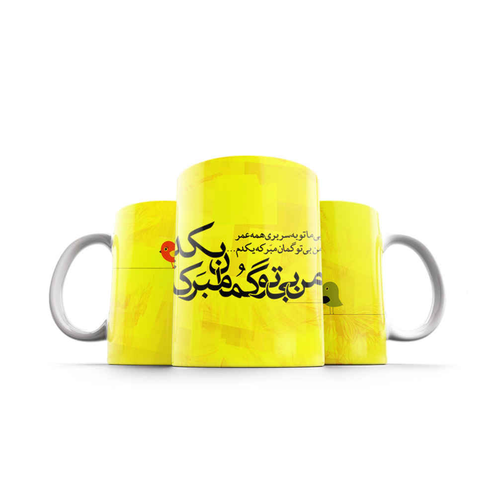 Керамическая кружка with Persian Ornament «Goman»