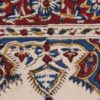 Иранская скатерть: каламкари Исфахана, Хура