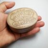 Молитвенная турба из Кербелы «Субхан Аллах» (3 шт.)