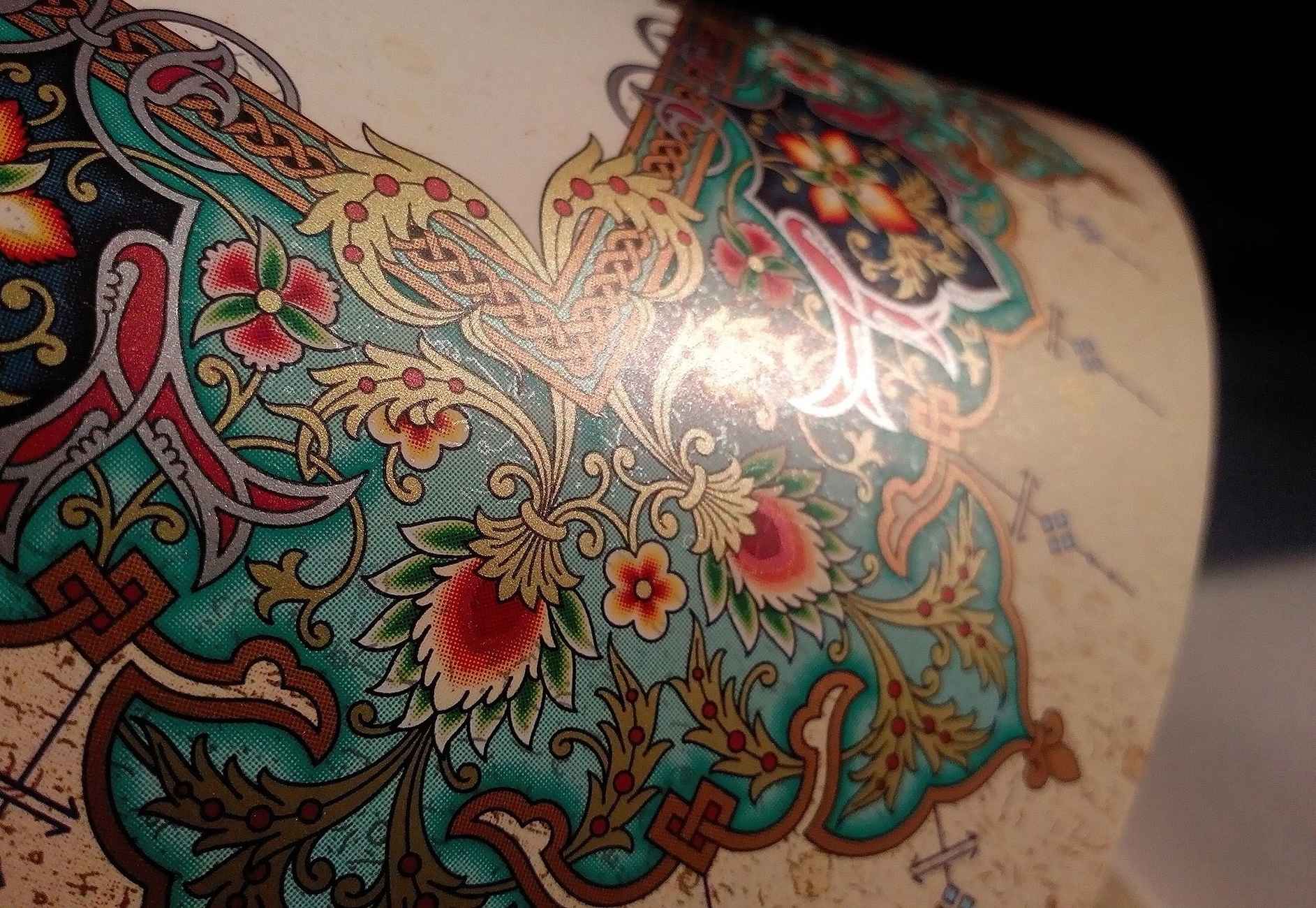 Бумага для тазхиба А4 «Абр о Бад» (глянцевая, 100 листов)