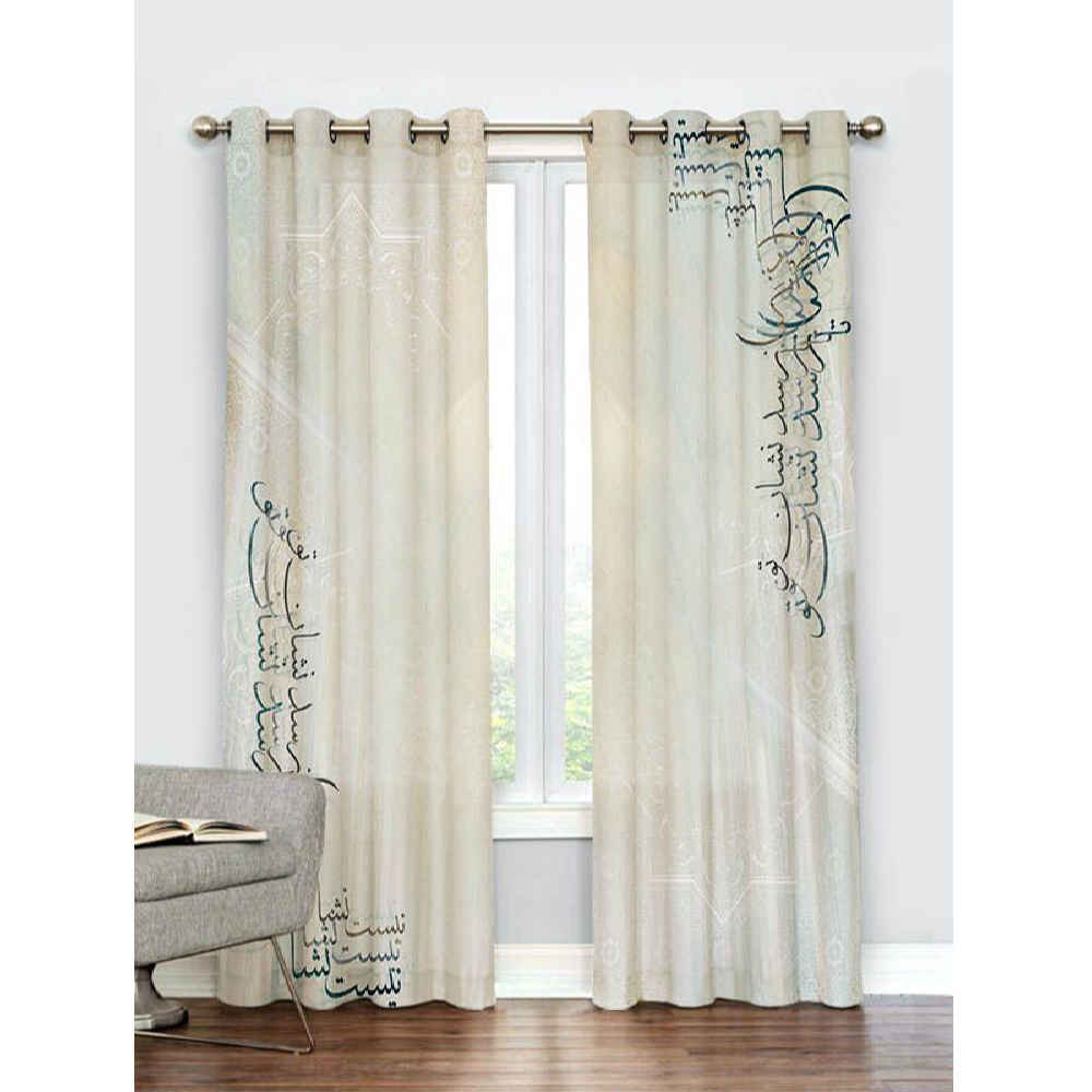 Плотная бархатная персидская штора с кольцами — каллиграфия Хонар