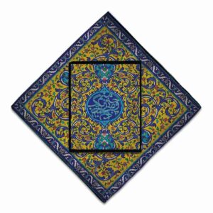 Бархатный коврик с каллиграфией (Синий)