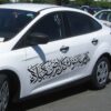 Исламская наклейка для автомобиля – «Ашура»