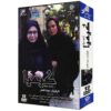 Иранский телесериал «Кимия» сезон 3