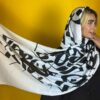 Белый художественный шарф с принтом «Рах» — Каллиграфия