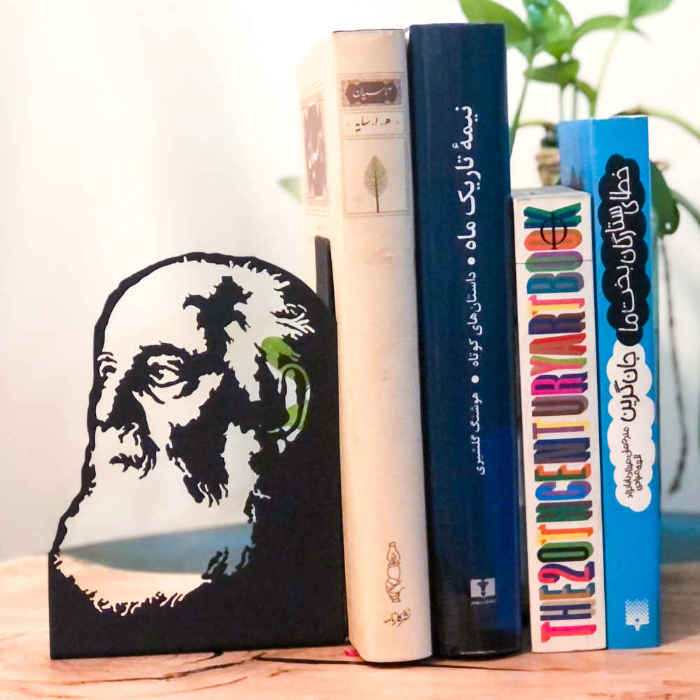 Металлическая книжная опора с портретом Хушанга Эбтехаджа