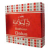 Арабский бакхур Dalua – 40 грамм (набор из 4 штук)