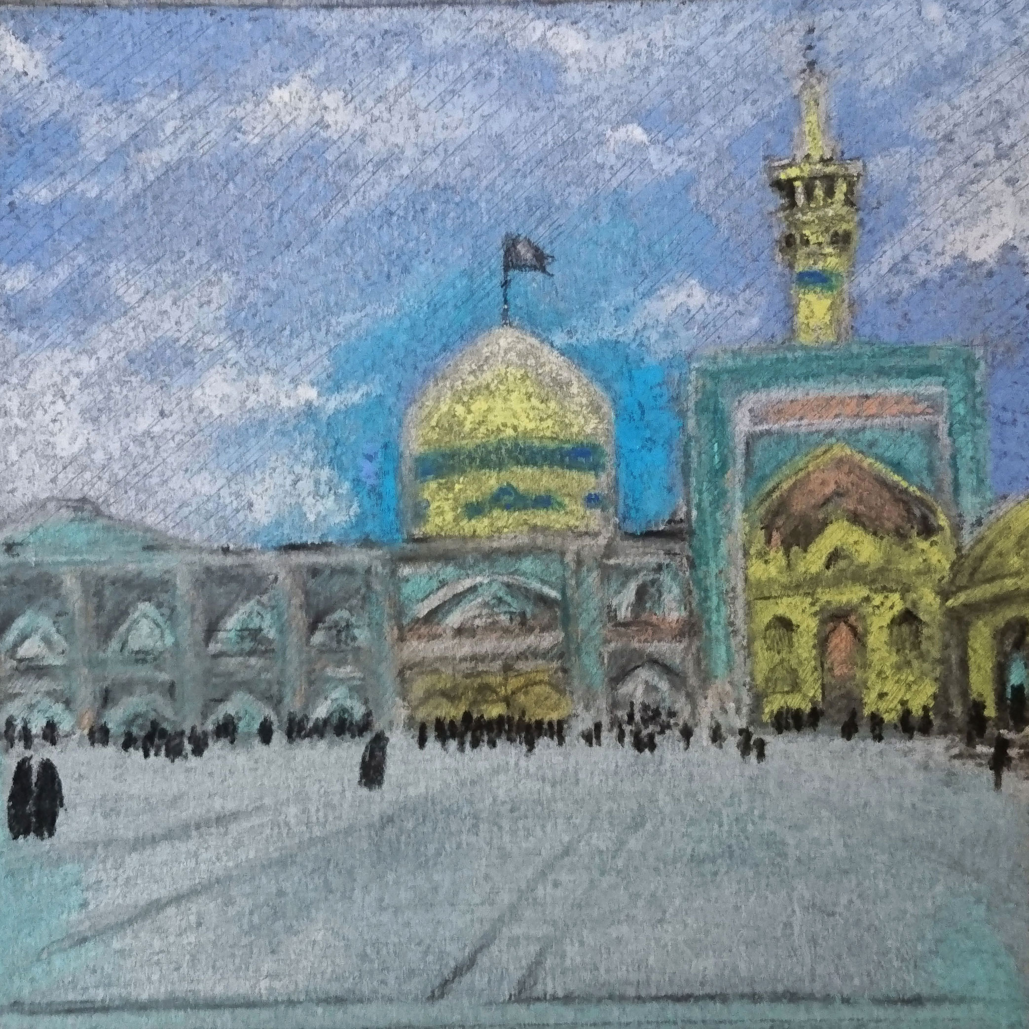 Картина пастелью «Святыня Имама Резы»