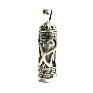 Серебряный шиитский кулон «Сердце Имама Джавада (а.с.)» №6120065