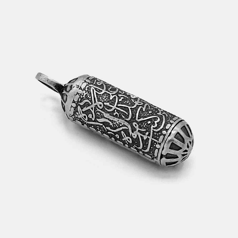 Серебряный шиитский кулон «Сердце Имама Джавада (а.с.)» №8497130