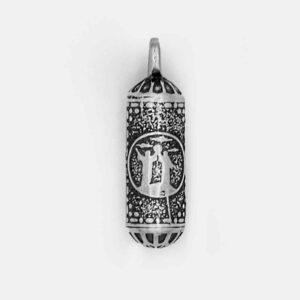 Серебряный шиитский кулон «Сердце Имама Джавада (а.с.)» №8497130