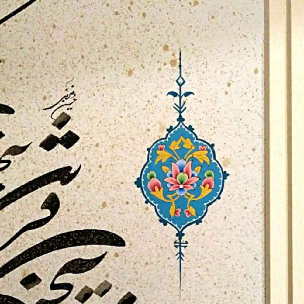 Абстрактная каллиграфия «Гесар» (тушь, бумага) — Ф. Нурмохаммади