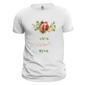 Яркая футболка «Ялда» модель 9621216 (гранат)