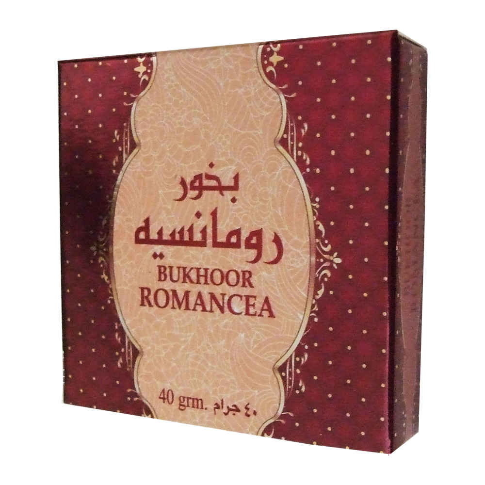 Арабский бахур Romancea (набор из 4 шт.)