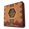 Арабский бахур Shams Al-Emarat Khususi (набор из 4 шт.)