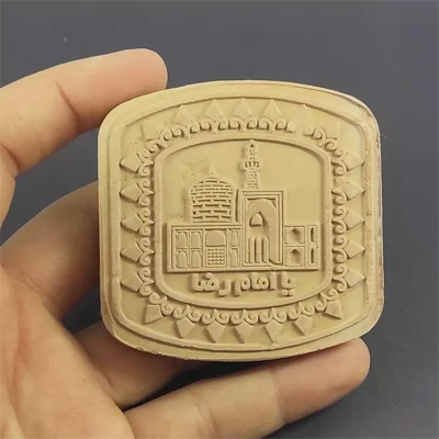 Турба