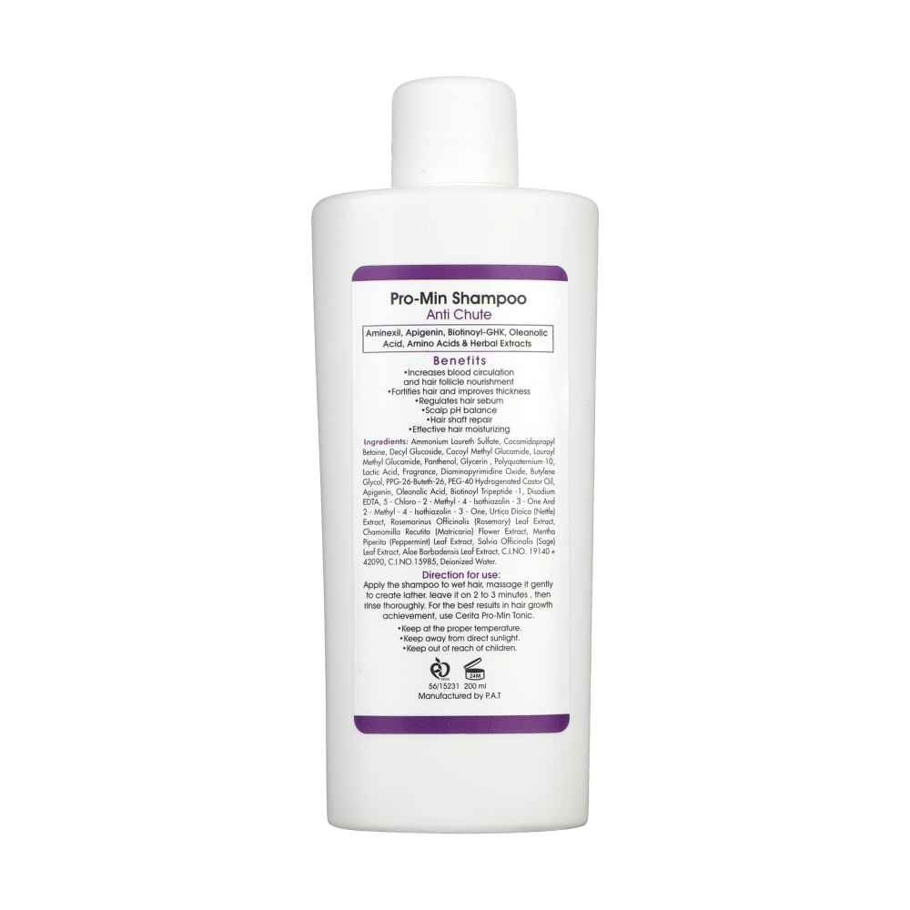 Шампунь Cerita Anti-Hair Loss (Набор 2 шт.)