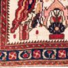 Винтажная седельная сумка «Тобраг — Джалал» — ковер Сирджан