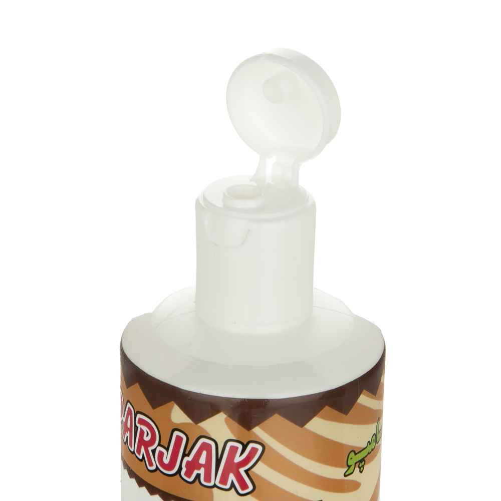 Восстанавливающий шампунь Parjak с арганой (4 шт.)