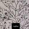 Чёрный двуспальный пододеяльник «Шахех» (цветочный узор)