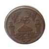 Молитвенный камень Турба «Я Имам Хусейн» (2 шт.)