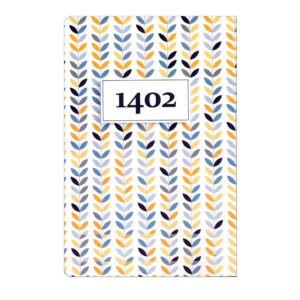 Белый современный планер 1402 «Юшидж»