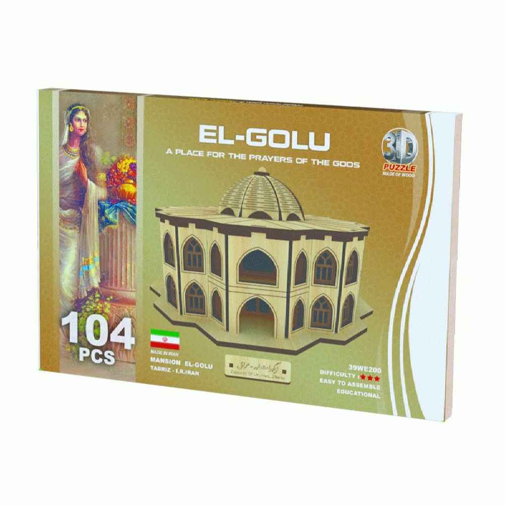 3D-головоломка: Эль-Голу (104 дет.)