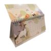 Розовый календарь 1402 «Любители кошек»