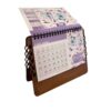 Коричневый настольный календарь 1402 «Фарима»