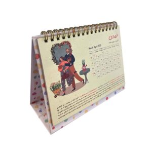 Настольный календарь 1402 «Любовь» (Коричневый)