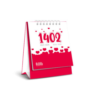 Мини-календарь 1402 «Илия» (Розовый)