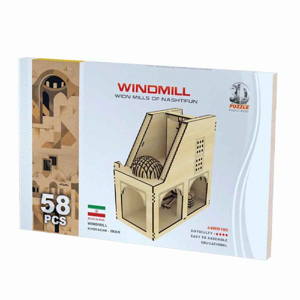 3D-головоломка: мельницы Нештифана (58 дет.)