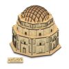3D-головоломка: купол Джабалие (82 дет.)