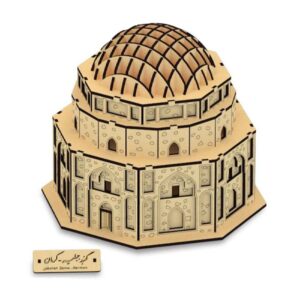 3D-головоломка: купол Джабалие (82 дет.)