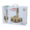 3D-головоломка: ветролов Долат-Абад (86 дет.)