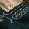 Тканевый держатель для салфеток «Хейят»