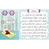 Мир Тати: Уроки для 5 класса (ПО)