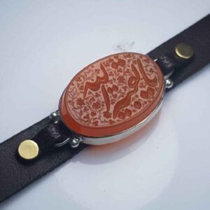 Исламский кожаный браслет «Рауф»