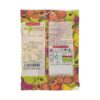 Фруктовый мармеладный микс Shiba Halal (15 шт.)