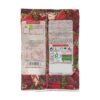 Мармелад «Красный микс» Shiba Halal (15 шт.)