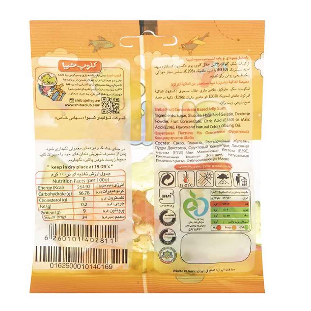Мармелад «Дружелюбное небо» Shiba Halal (30 шт.)