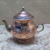 Персидский медный чайник ручной работы «Сушиан»