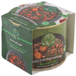 Персидское рагу «Горме-сабзи» (набор 5 банок)
