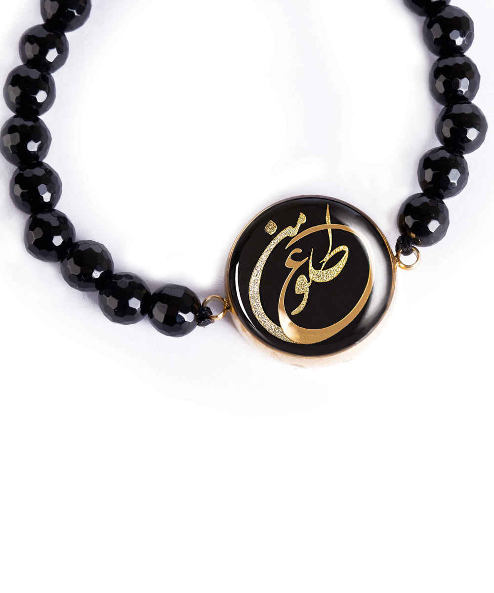 Персидский бисерный браслет для женщин «Черный Толу»