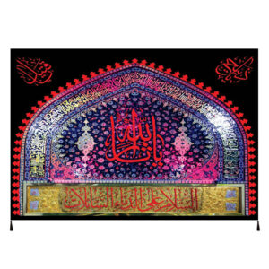 Настенный гобелен «Сараллах» (черная ткань)