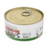Консервированный тунец с укропом Sahel (12 банок по 180 г)