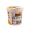 Кунжутный соус Ширреза с арахисом — персидский Арде, 200 г (5 шт.)