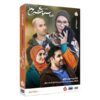 Комедийный сериал «Сладкие трудности» (Dardesar Haye Shirin)